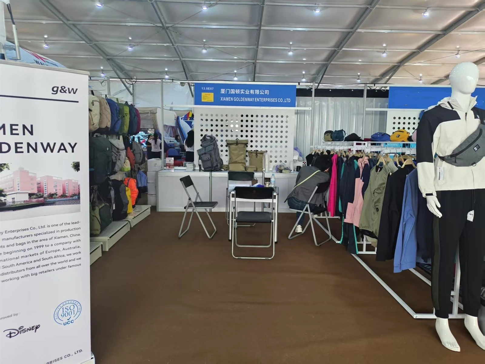 CantonFair2025May-1 CantonFair2025May-1